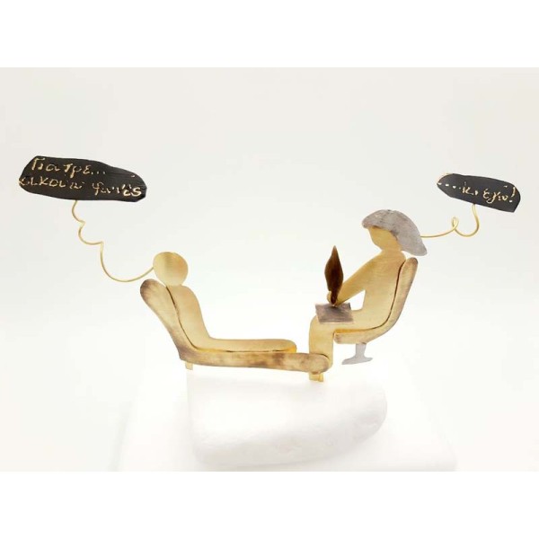  Διακοσμητικό γραφείου ιδανικό δώρο για Ψυχολόγο - Ψυχίατρο ''Γιατρέ ακούω φωνές''   ''και εγώ''