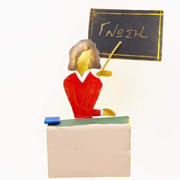  Χειροποίητο διακοσμητικό γραφείου ιδανικό για δασκάλα-καθηγήτρια, ζωγραφισμένο στο χέρι