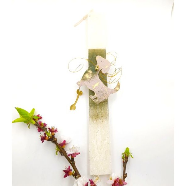 Λαμπάδα με ''Σκυλάκι με κόκκαλο''