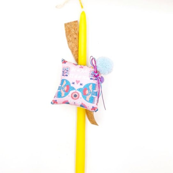 Πασχαλινή λαμπάδα με ευχή ''Καλό Πάσχα'' πού είναι καρφίτσα