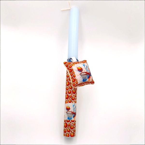 Πασχαλινή λαμπάδα με θέμα το ''μπάσκετ'' που είναι μπρελόκ